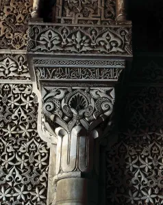 Hispano Arab Prints: Alhambra. SPAIN. Granada. Alhambra