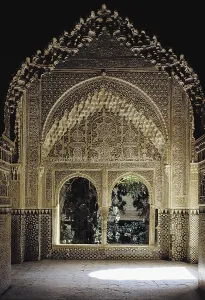 Hispano Arab Prints: Alhambra. SPAIN. Granada. Alhambra