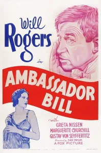 Marguerite Prints: AMBASSADOR BILL, US poster art
