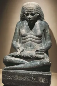 Thebes Prints: Amenhotep, son of Hapu. s.XIV BC