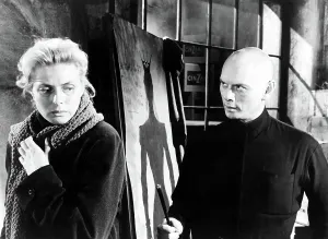 Bald Head Prints: ANASTASIA, Ingrid Bergman, Yul Brynner