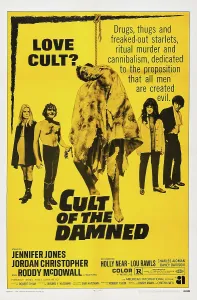 Evil Prints: ANGEL, ANGEL, DOWN WE GO, (aka CULT OF THE DAMNED)