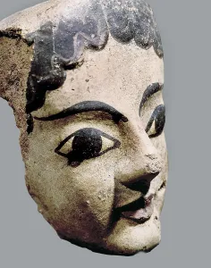 6th C Prints: Antefix with a female head. 6th c