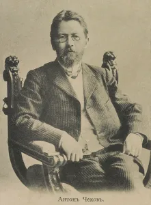 Playwright Prints: Anton Chekhov, Russian playwright and short story writer in 1905