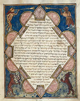 Diamonds Prints: ASARFATI, Josef or Joseph (ca. 1299). Jewish Cervera Bible. ca. 1299. Animal musicians