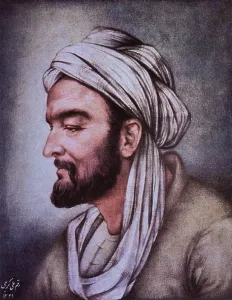 Persia Prints: Avicenna (980-1037), Arab physician and author of two classic texts