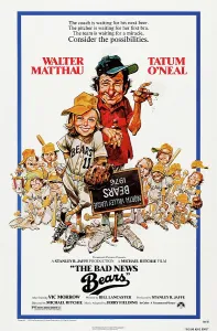 Sport Prints: THE BAD NEWS BEARS, US poster, from left: Tatum O'Neal, Walter Matthau, 1976