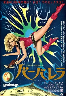 Japanese Prints: BARBARELLA, Jane Fonda featured on Japanese poster art, 1968