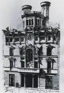 Barcelonese Prints: Barcelona (1888). Academy of Exact Sciences