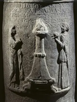 Ottomans Prints: Base of a column with a sacrifice scene