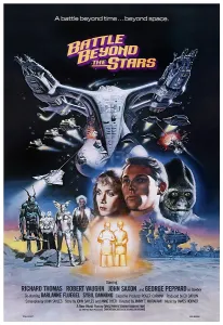 Spaceship Prints: BATTLE BEYOND THE STARS, (center)