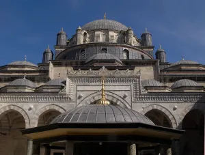 Fountain Prints: Bayezid II Mosque (Beyazit Camii)