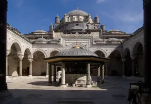 Fountain Prints: Bayezid II Mosque (Beyazit Camii), 1501-1505, 16th Century - Turkey, Istanbul. Detail