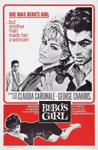 Marc Prints: BEBO'S GIRL, US poster art