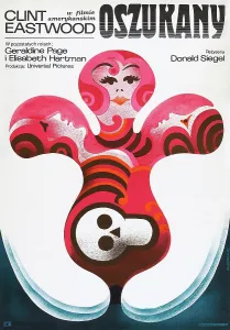 THE BEGUILED, Polish poster, 1971