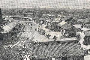 Beijing in 1884. Engraving. AISA/Everett Collection**US SALES ONLY**