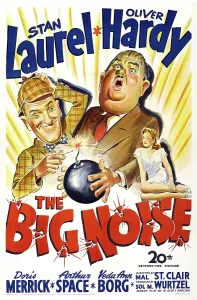 Hardy Prints: THE BIG NOISE, US poster, from left: Stan Laurel