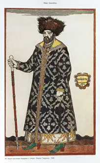 Aleksandr Sergeyevich 1799 1837 Prints: BILIBIN, Ivan Yakovlevich (1876-1942); Godunov