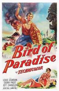 Island Prints: BIRD OF PARADISE, US poster art
