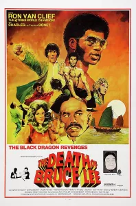 Revenge Prints: THE BLACK DRAGON'S REVENGE