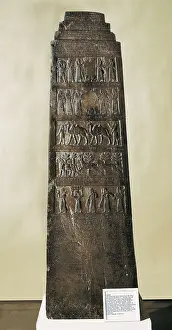 Iraqis Prints: The Black Obelisk of Shalmaneser III