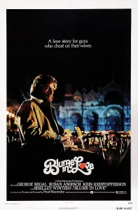 Segal Prints: BLUME IN LOVE, US poster, George Segal, 1973