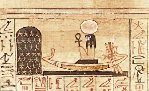 Al Uqsor Prints: Book of the Dead or Papyrus of Any