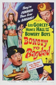 Eric Prints: BOWERY TO BAGDAD, US poster art