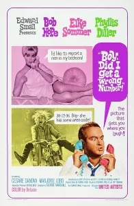 Hope Prints: BOY, DID I GET A WRONG NUMBER!