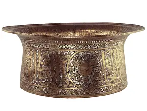 Arabian Prints: Brass basin inlaid with silver and gold