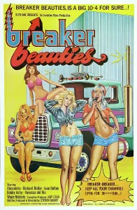 Bikini Prints: BREAKER BEAUTIES, US poster, 1977