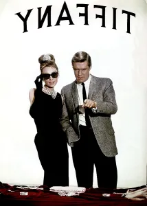 Tiara Prints: BREAKFAST AT TIFFANY'S, Audrey Hepburn, George Peppard, 1961