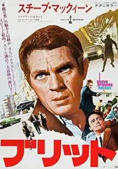 Vaughn Prints: BULLITT, center: Steve McQueen, bottom right: Robert Vaughn on Japanese poster art, 1968