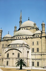Al Qahirah Prints: BUSHNAQ, Yussuf (19th c.). The Mohammad Ali (Alabaster) Mosque