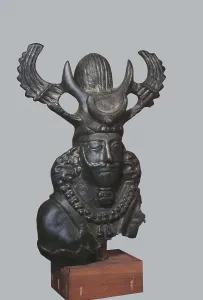 Sassanian Prints: Bust of a Sassanid king. 6th c-7th c