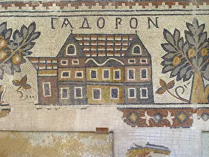 Sign Prints: Byzantine Mosaic with Building