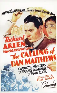 Arlen Prints: THE CALLING OF DAN MATTHEWS, US poster art