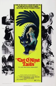 Malden Prints: CAT O'NINE TAILS, (aka IL GATTO A NOVE CODE)