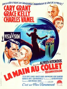 Silhouette Prints: TO CATCH A THIEF, (aka LA MAIN AU COLLET)