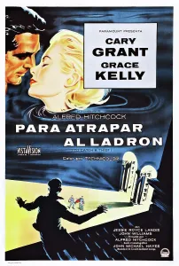 Grace Prints: TO CATCH A THIEF, (aka PARA ATRAPAR AL LADRON)