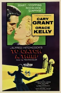 May Prints: TO CATCH A THIEF, US poster art, from left: Cary Grant, Grace Kelly, 1955