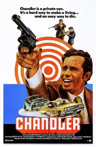 Images Dated 27th December 2013: CHANDLER, US poster, Warren Oates, 1971