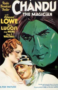 Lowe Prints: CHANDU THE MAGICIAN, Irene Ware