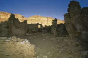 Chileans Prints: CHILE. ANTOFAGASTA. Calama. Pukhar of Lasana (12th c)