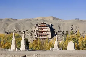 Zhonghua Prints: CHINA. Dunhuang. Mogao Caves. The Silk Road. AISA/Everett Collection**US SALES ONLY**