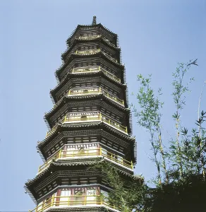 Zhonghua Prints: CHINA. MACAU. Guangzhou. Huata Pagoda