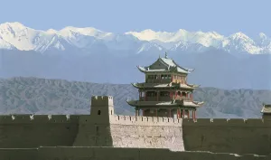 Zhonghua Prints: CHINA. NORTH WEST. Great Wall. AISA/Everett Collection**US SALES ONLY**