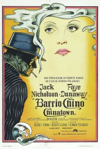 Eyes Prints: CHINATOWN, (aka BARRIO CHINO), Argentinan poster