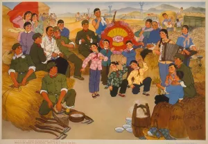 Cultural Revolution Prints: Chinese Cultural Revolution poster of People's Army men and civilians celebrating a bumper crop of grain