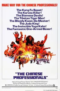 November Prints: THE CHINESE PROFESSIONALS, (aka ONE-ARMED BOXER)